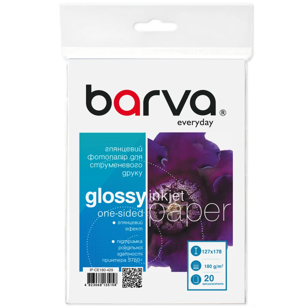Фотопапір Barva 13x18, 180 g/m2, Everyday, glossy, 20c (IP-CE180-429)