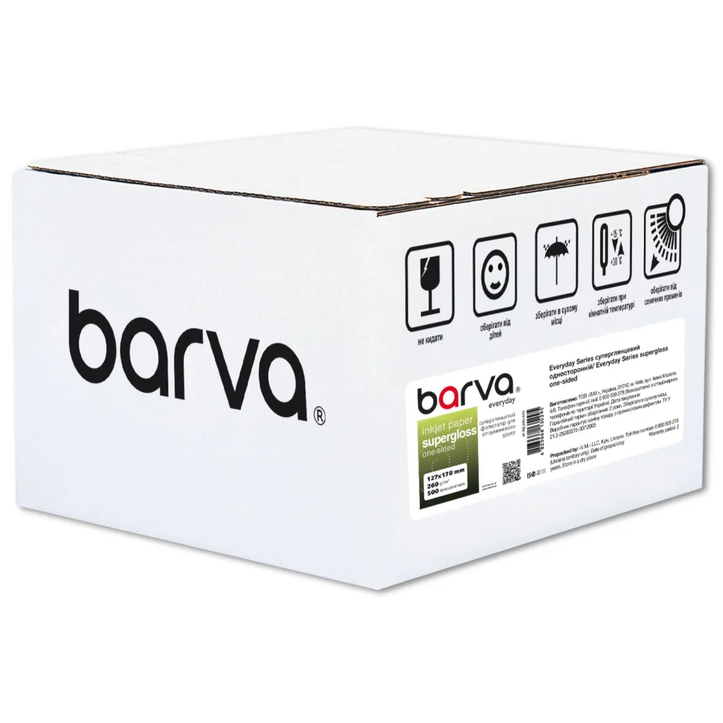 Фотопапір Barva 13x18, 220 g/m2, Everyday, supergloss, 500с (IP-RE260-440)