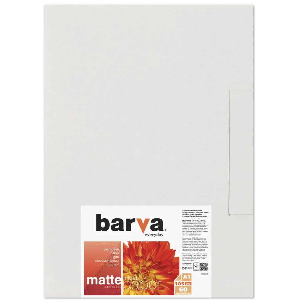 Фотопапір Barva A3 105г Everyday Matte, 60л (IP-AE105-315)