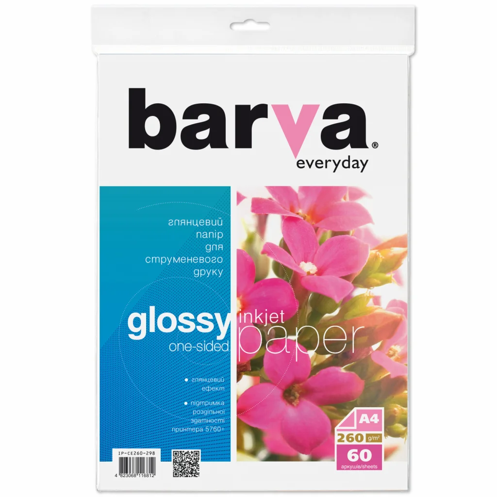 Фотопапір Barva A4 260г Everyday Glossy 60с (IP-CE260-298)