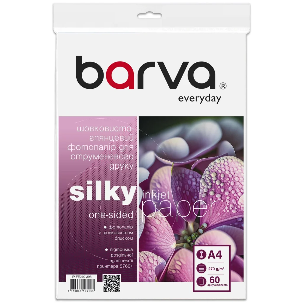 Фотопапір Barva A4 270г Everyday supergloss 60c (IP-FE270-398)