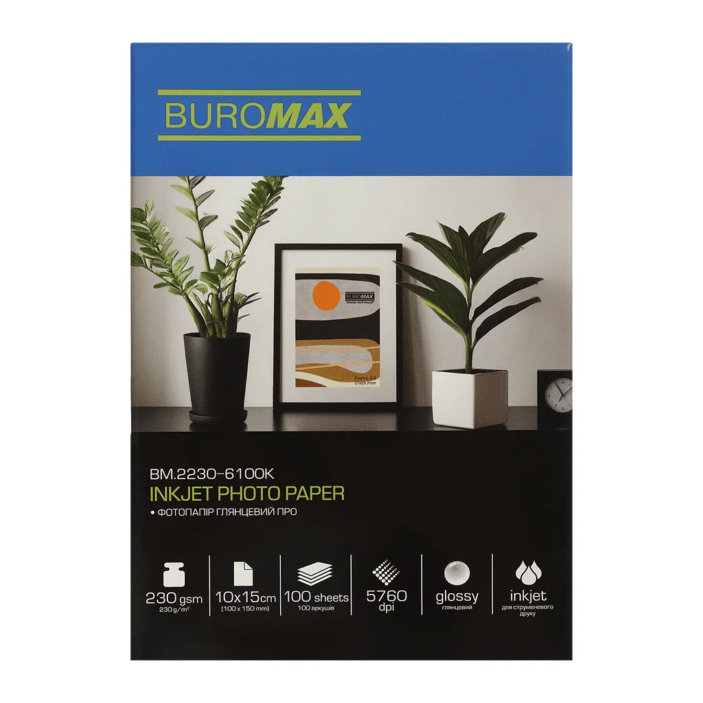 Фотопапір Buromax PRO 10х15см, Glossy 230 г/м2, 100ст. (BM.2230-6100K)