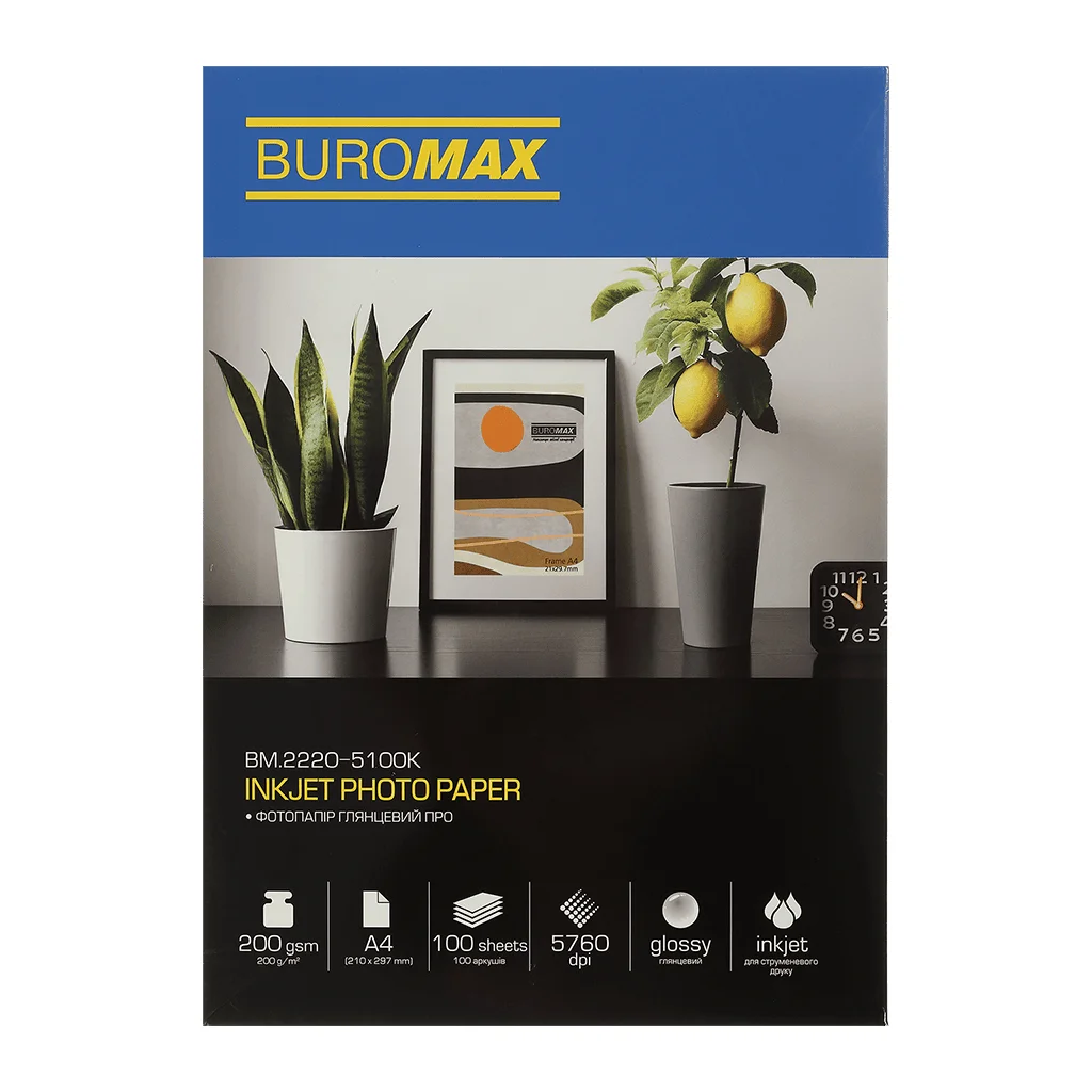 Фотопапір Buromax PRO А4 Glossy 200 г/м2, 100ст. (BM.2220-5100K)