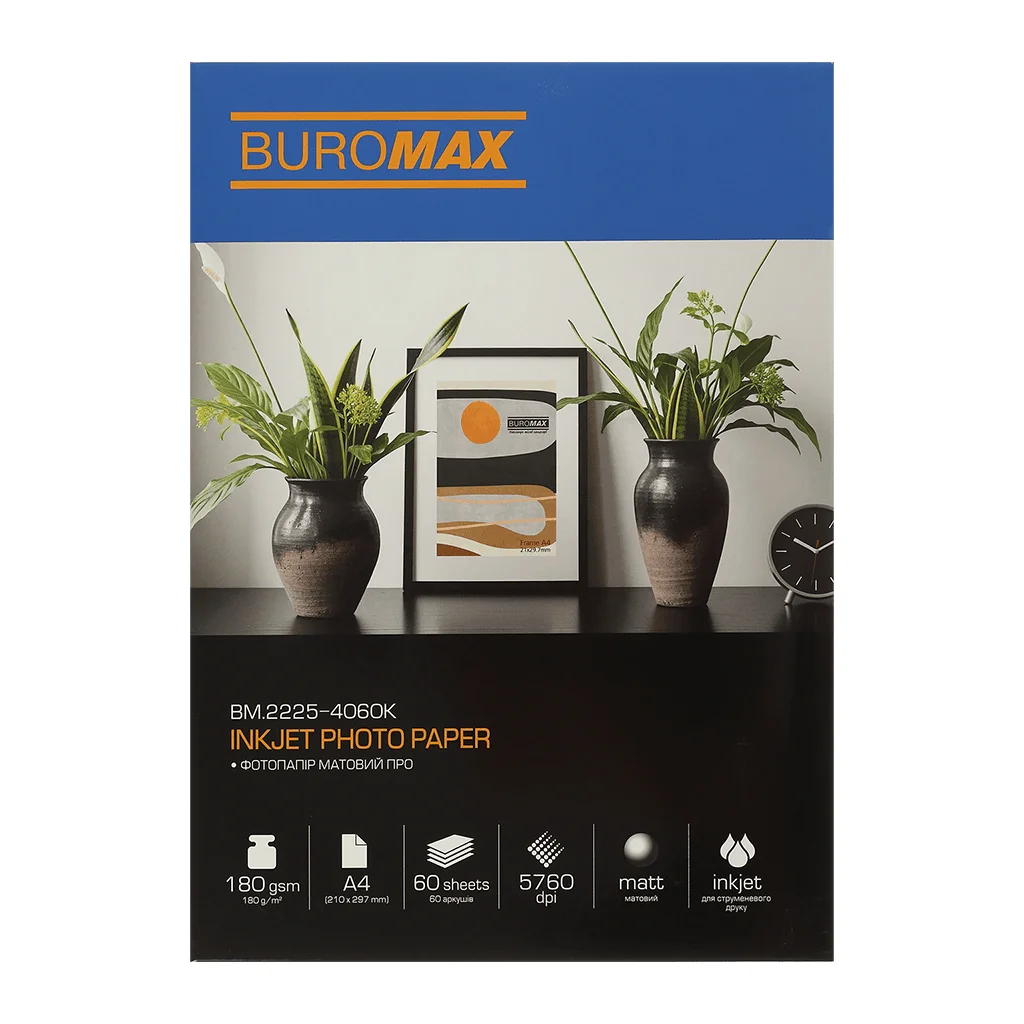 Фотопапір Buromax PRO А4, Matte 180 г/м2, 60ст. (BM.2225-4060K)