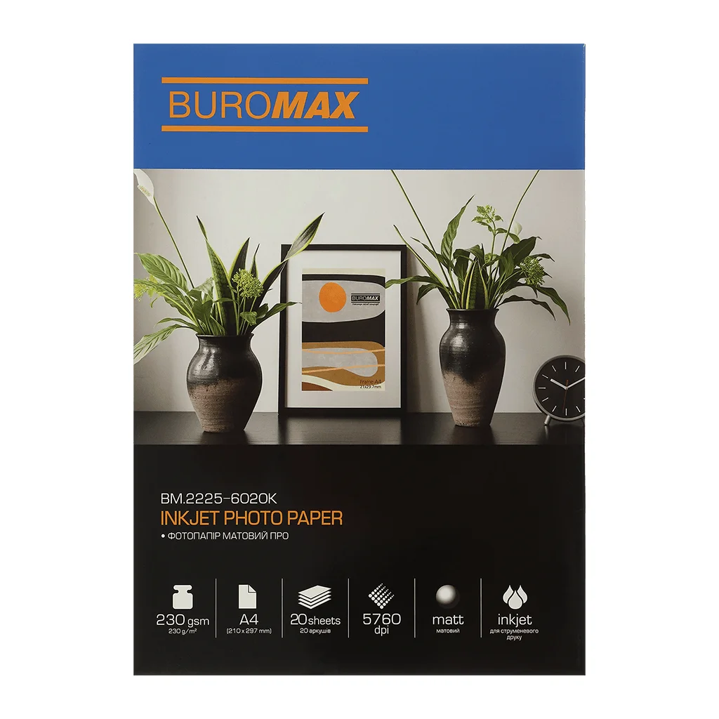 Фотопапір Buromax PRO А4, Matte 230 г/м2, 20ст. (BM.2225-6020K)