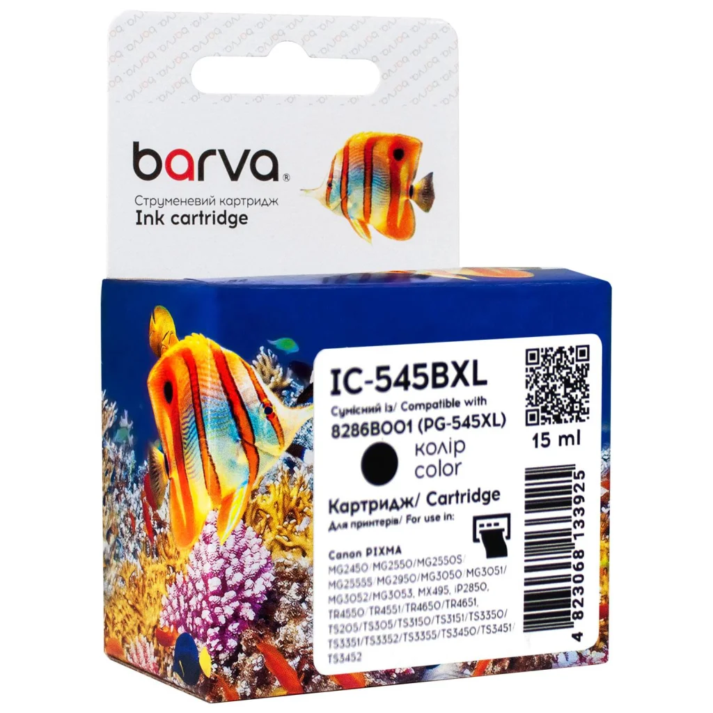 Картридж Barva Canon PG-545 XL (8286B001) 400 c, black (IC-545BXL)