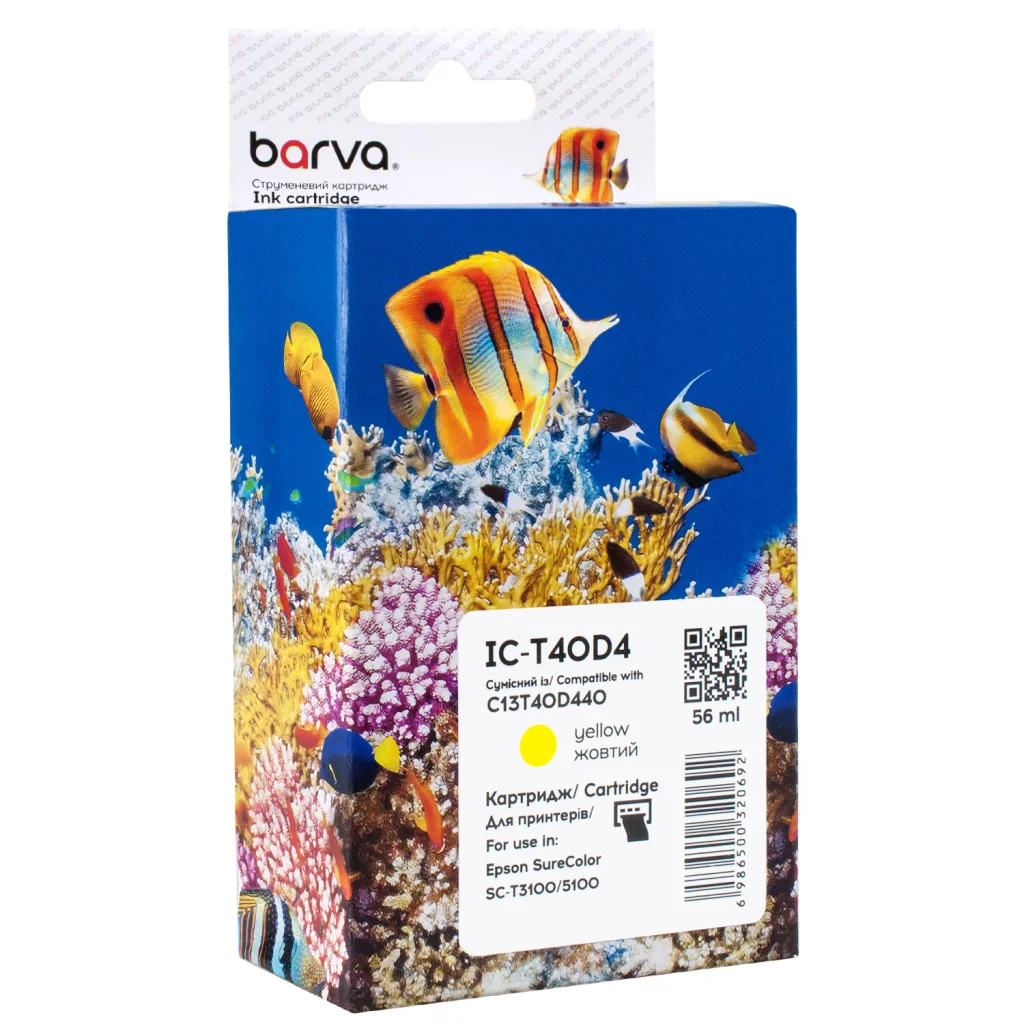 Картридж Barva Epson T40D4 (C13T40D440) 56 мл, Yellow (IC-T40D4)