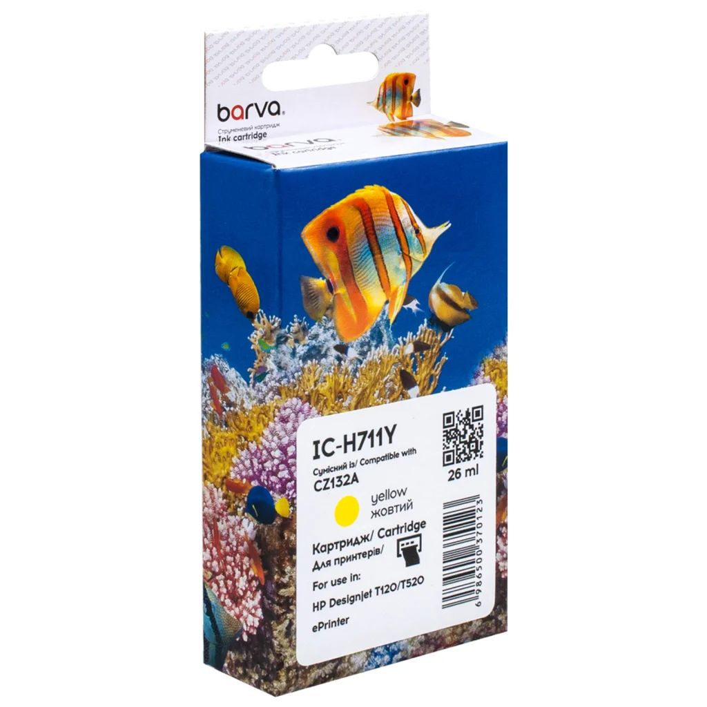 Картридж Barva HP 711 (CZ132A/CZ136A) 26 мл, Yellow (IC-H711Y)