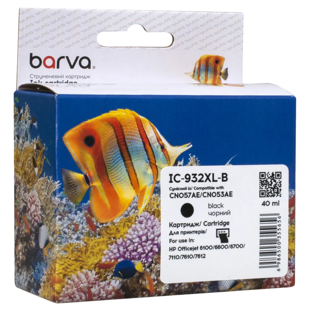 Картридж Barva HP 932XL (CN053AE/CN057AE) 1000 c, Black (IC-932XL-B)