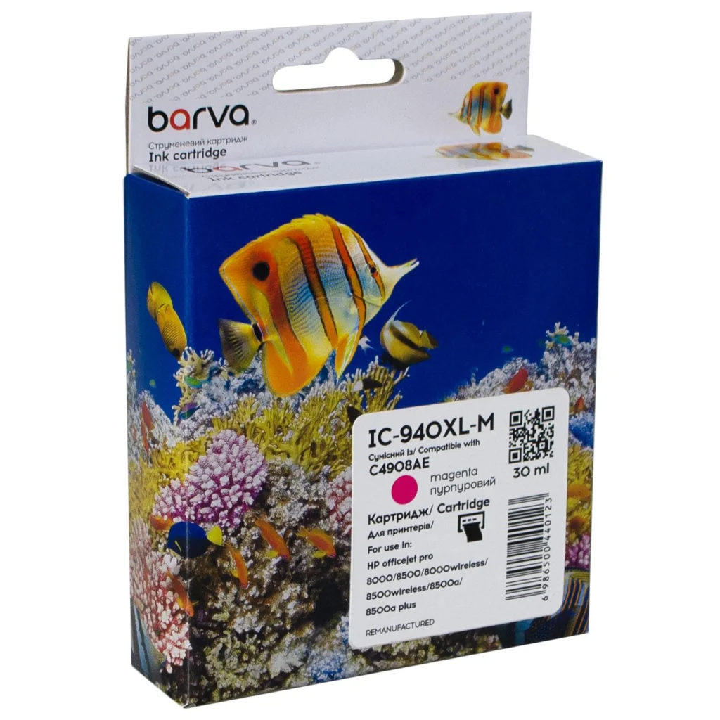 Картридж Barva HP 940XL (C4908AE) 1400 c, Magenta (IC-940XL-M)