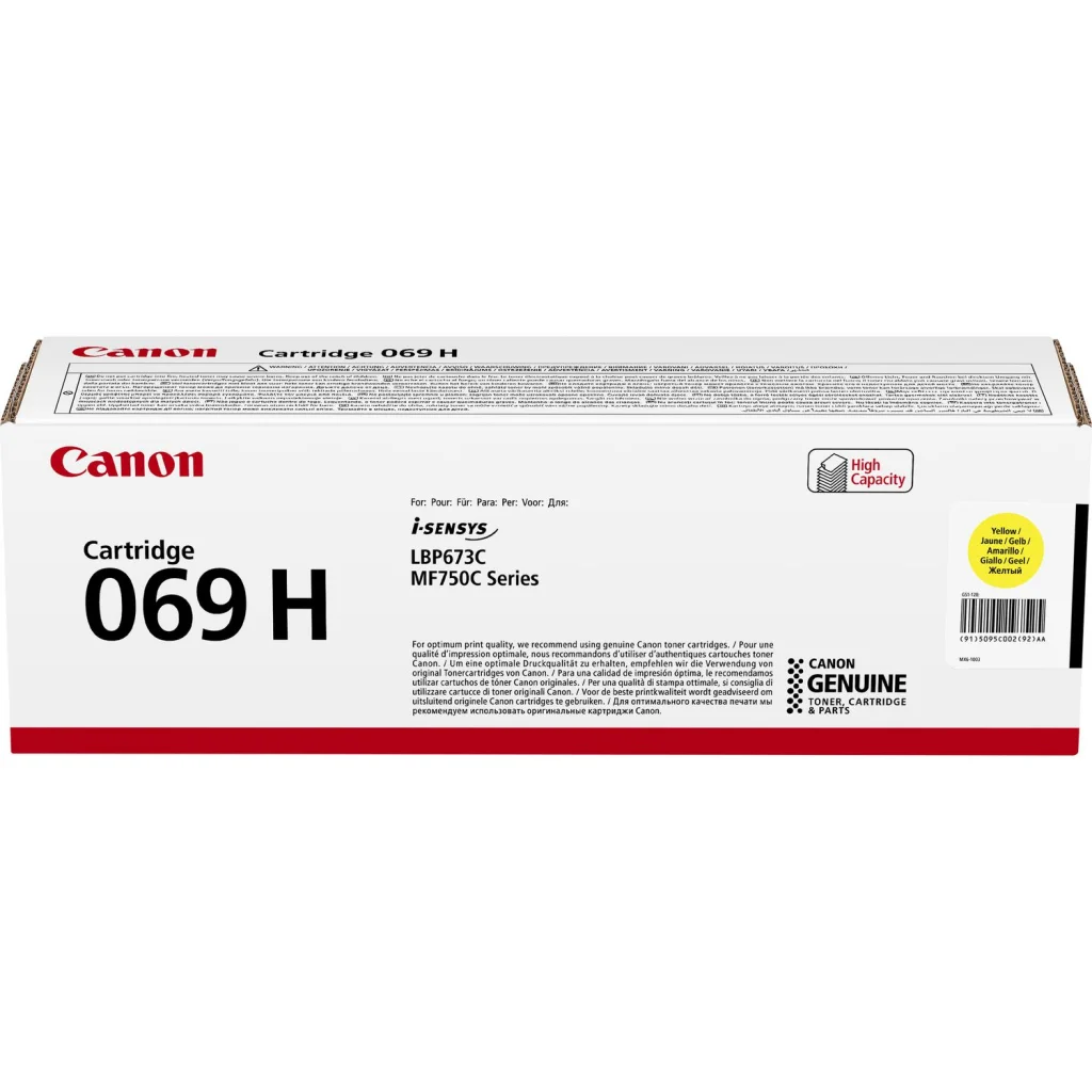 Картридж Canon 069H Yellow 5.5K (5095C002)