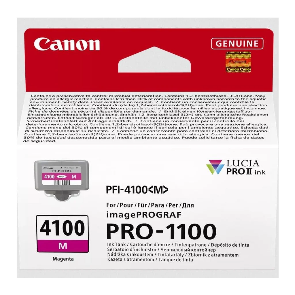 Картридж Canon PFI-4100 Magenta (6779C001)