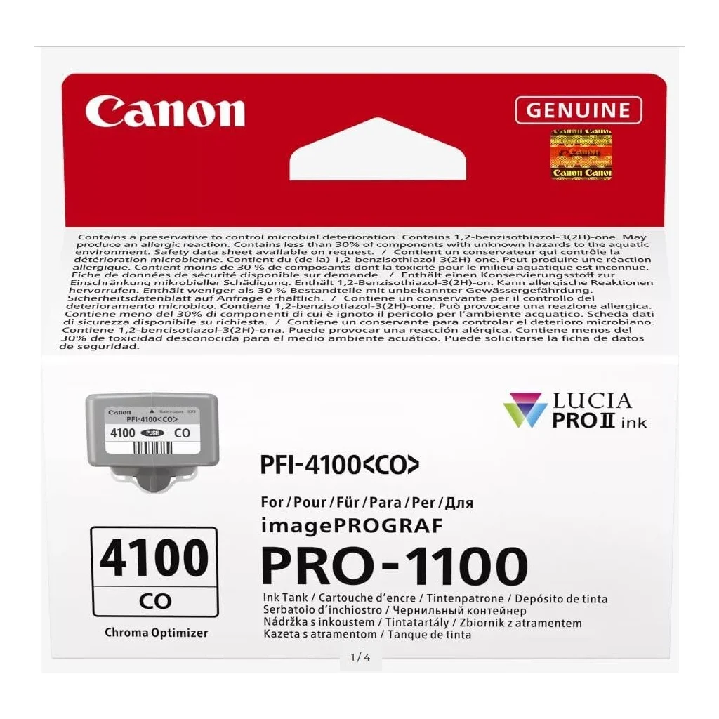Картридж Canon PFI-4100 Red (6785C001)