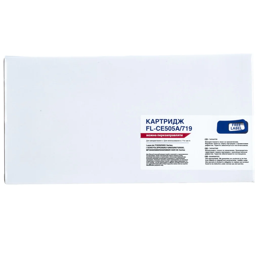 Картридж FREE Label HP LJ CE505A/CANON 719 (LJ P2035/2055, LBP6300) (FL-CE505A/719)