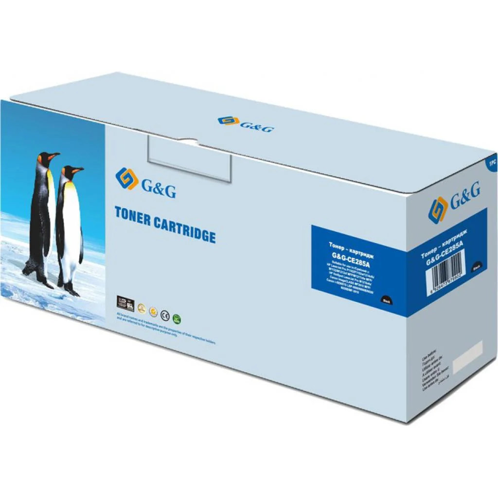 Картридж G&G Epson WFPro WF-5299DW/M5799DWF/M5298DW, 10K (G&G-C13T965140)