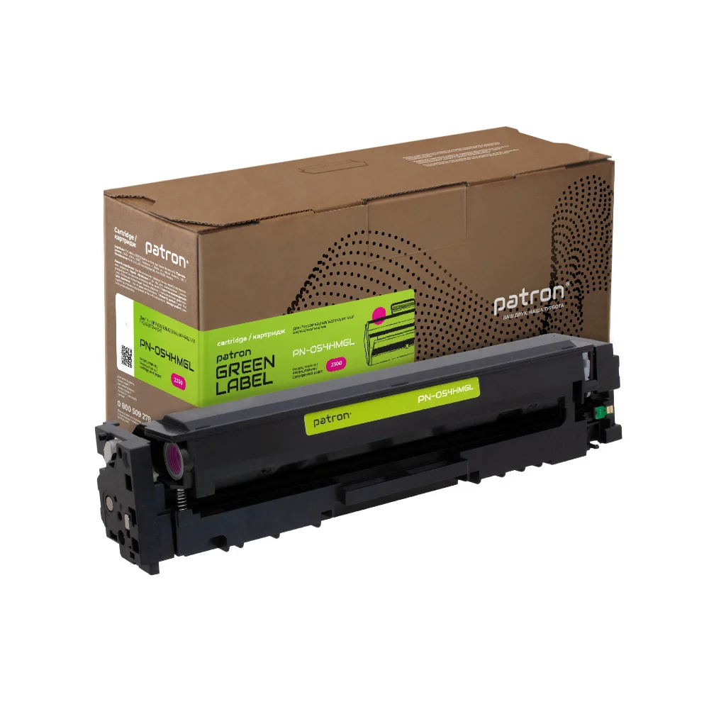 Картридж Patron Canon 054H Green Label, magenta (PN-054HMGL)
