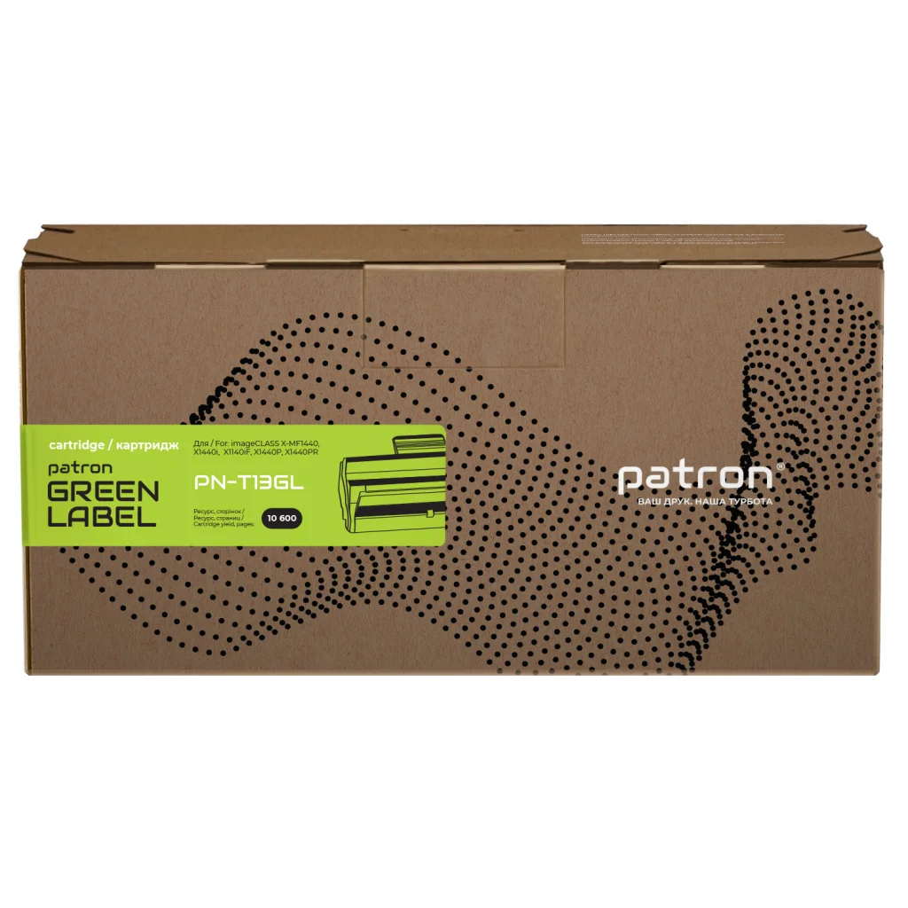Картридж Patron Canon T13 Green Label (PN-T13GL)