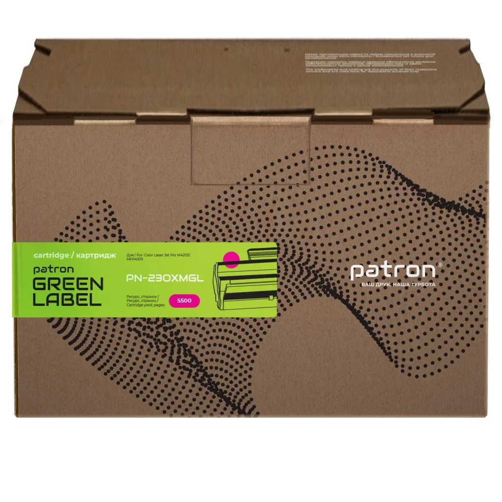 Картридж Patron HP 230X (W2303X), Green Label, Magenta (PN-230XMGL)