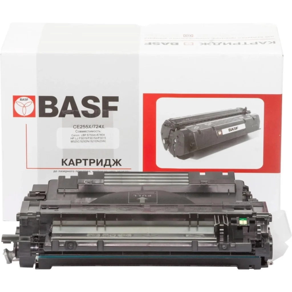 Картридж WWM Canon 724H / HP CE255X (KT-724-3482B002)