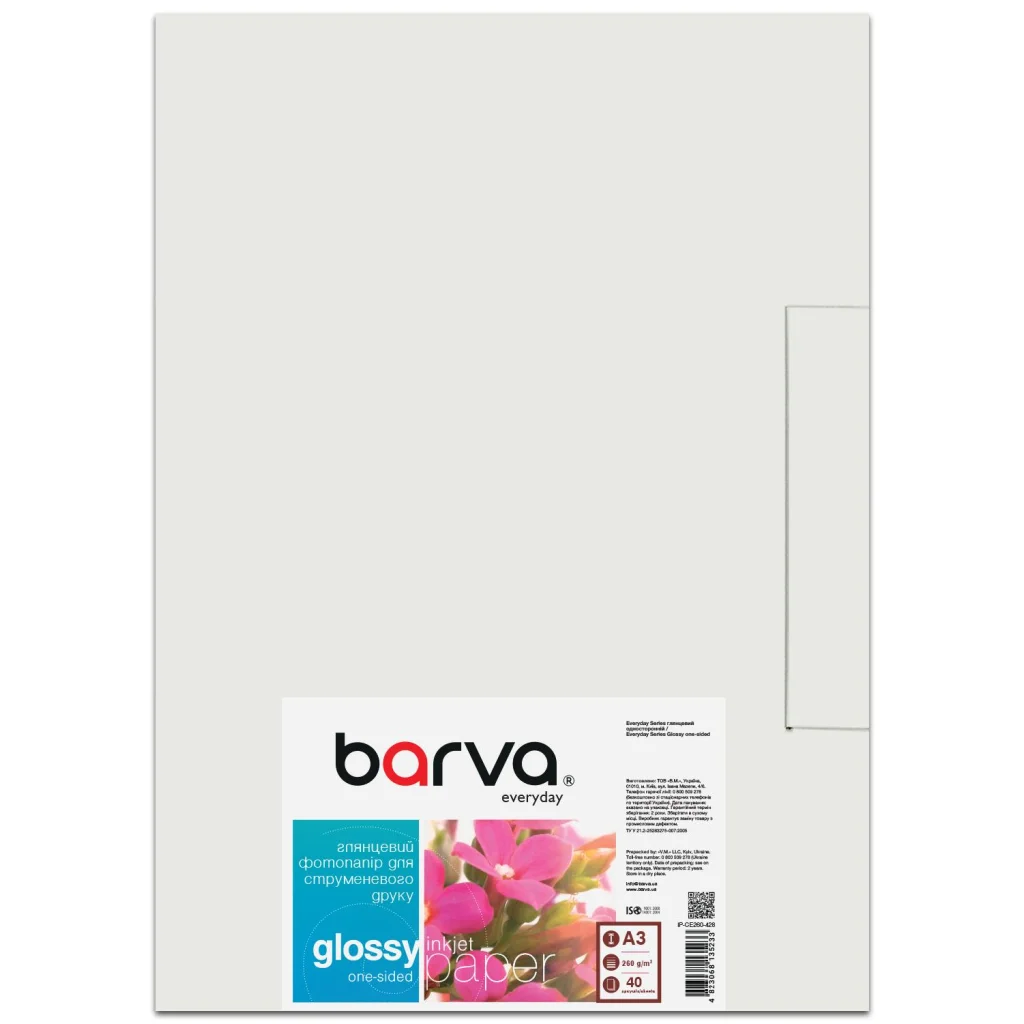 Папір Barva A3, 260 г/м2, Everyday, gloss, 40 с (IP-CE260-428)