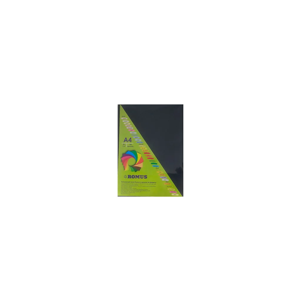 Папір Romus A4 160 г/м2 100c, black (R50447)