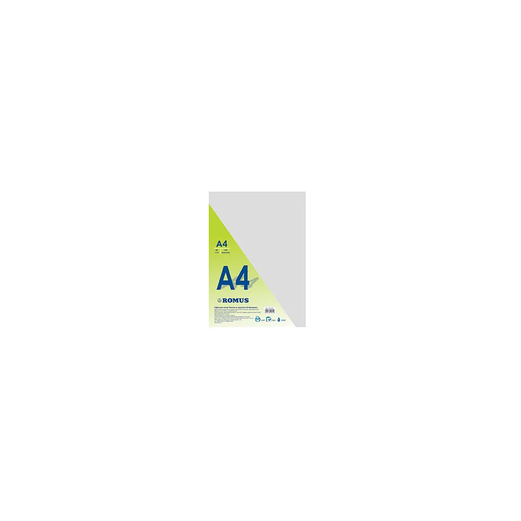 Папір Romus A4 80 г/м2 100 арк клас С (R51055)