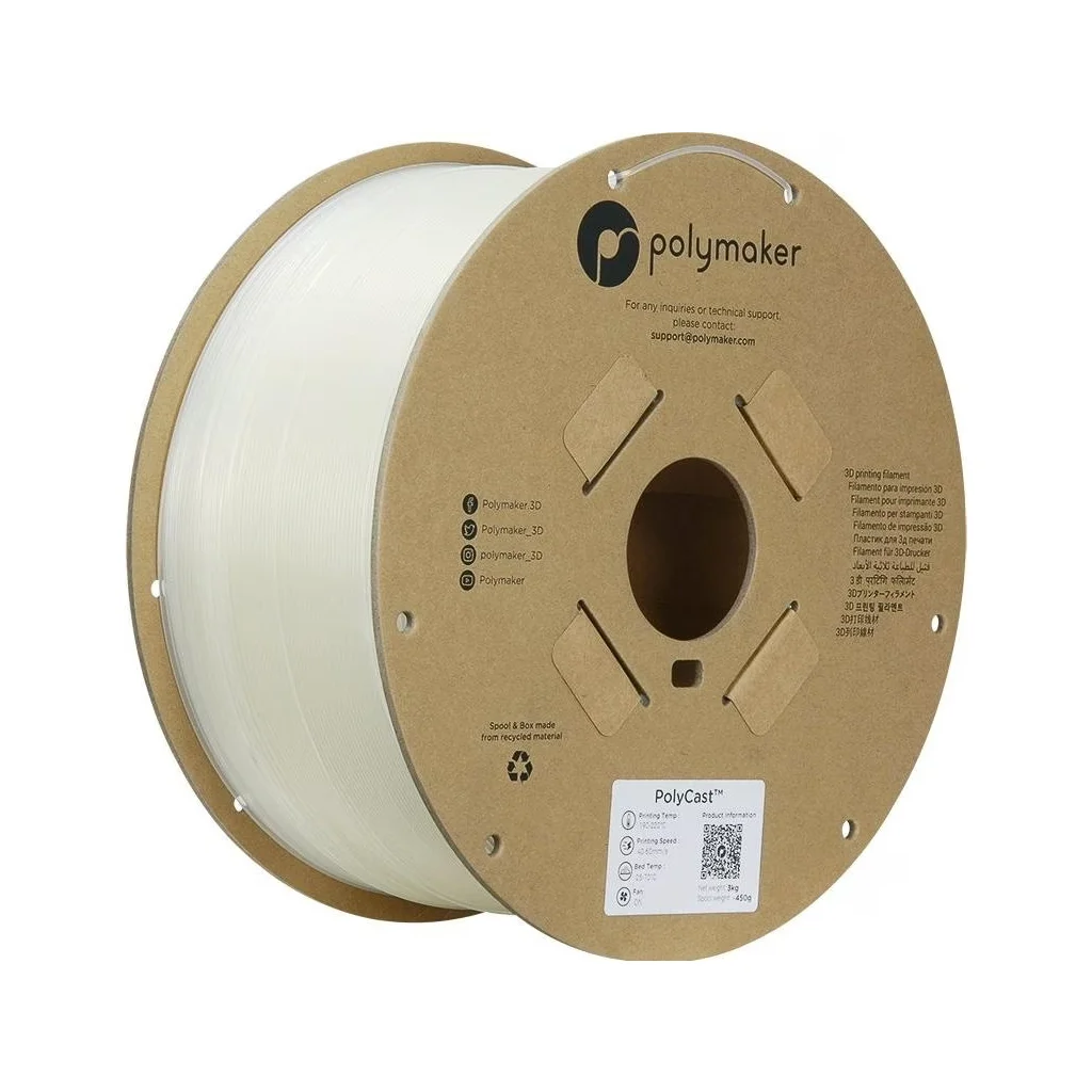 Пластик для 3D-принтера Polymaker PolyCast PVB 1,75mm 3kg Natural (PJ03003)