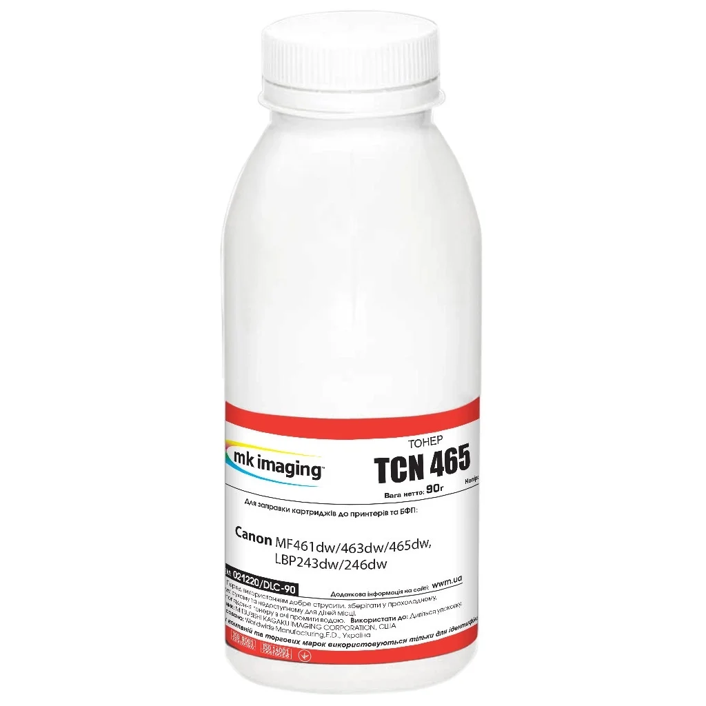 Тонер Canon MF461dw/463dw/465dw, LBP243dw/246dw 90г Black, фасовка Mitsubishi (021220/DLC-90)