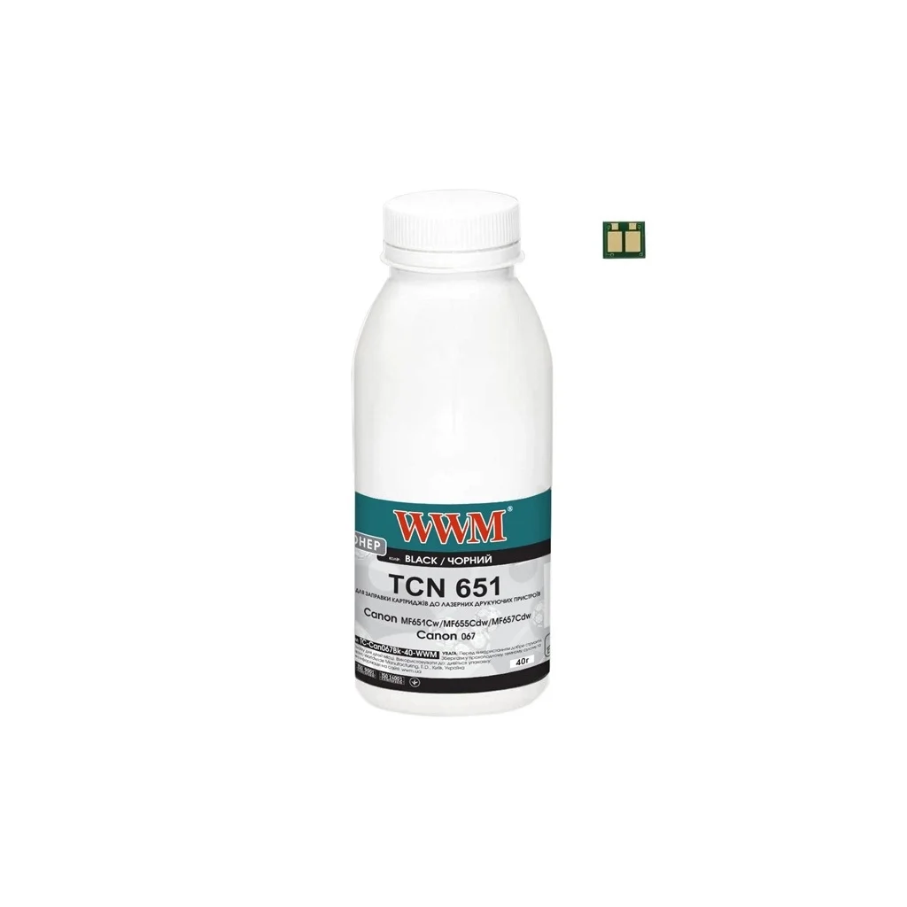 Тонер Canon MF651Cw/MF655Cdw/MF657Cdw, Canon 067 40г Black chip WWM (TC-Can067Bk-40-WWM)