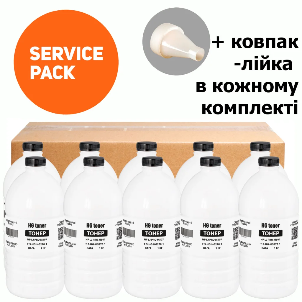 Тонер HP LJ M507 10x1кг Service Pack HG (TSM-HG270-10SP)