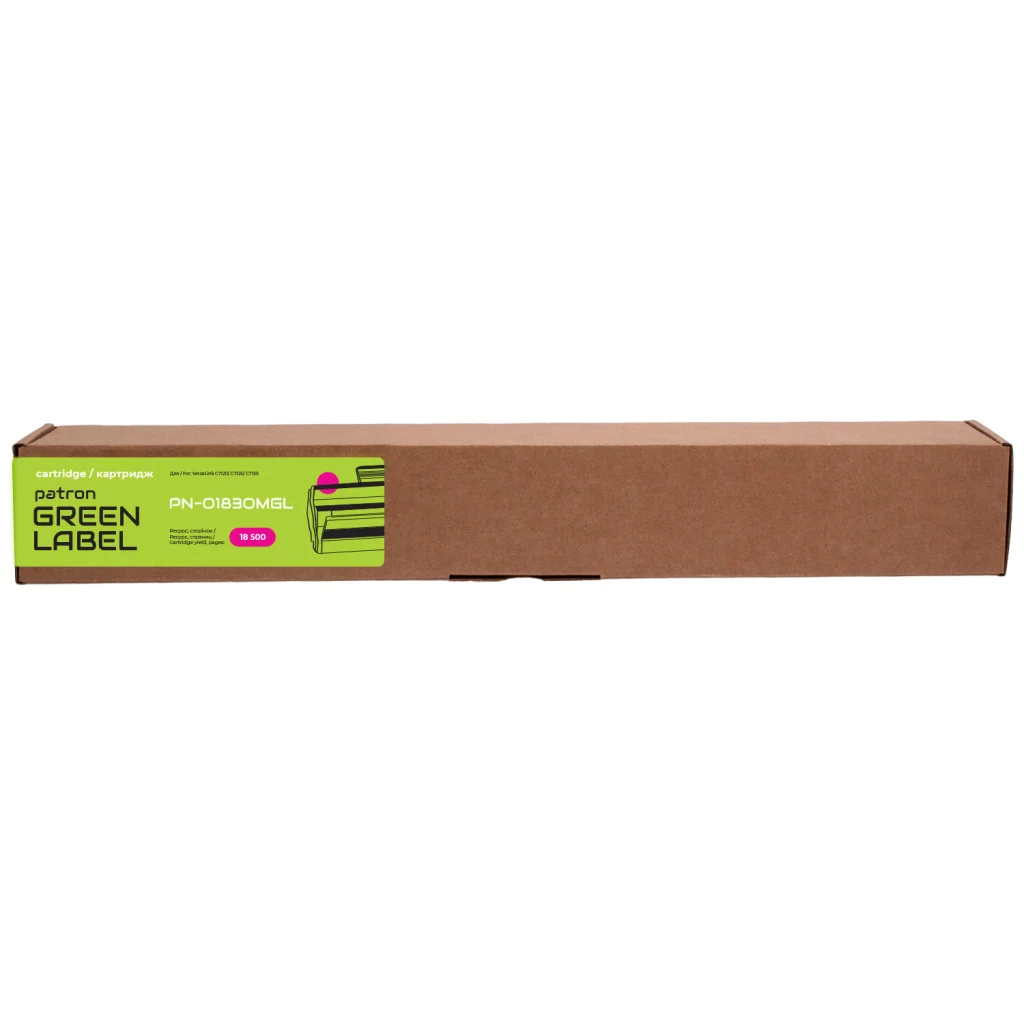 Тонер-картридж Patron XER 006R01830 Green Label, Magenta (PN-01830MGL)