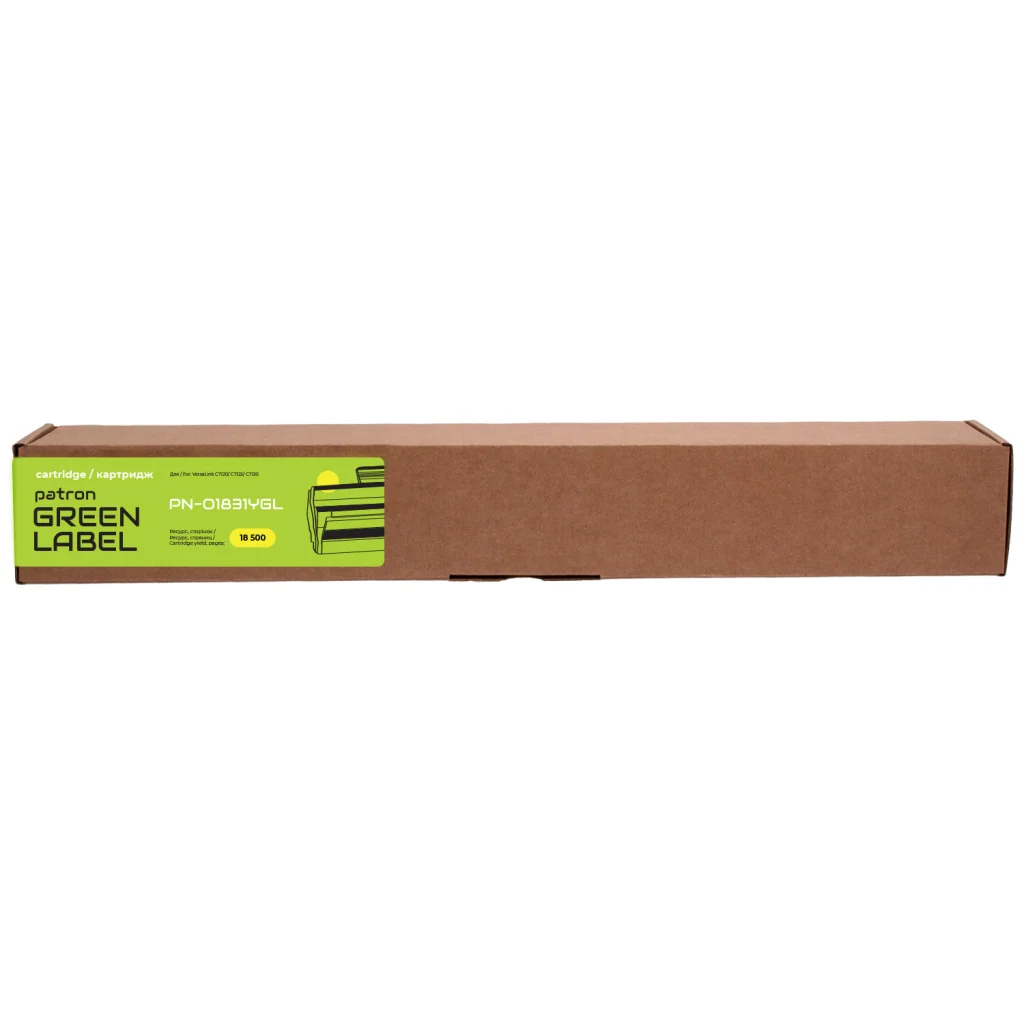 Тонер-картридж Patron XER 006R01831 Green Label, Yellow (PN-01831YGL)