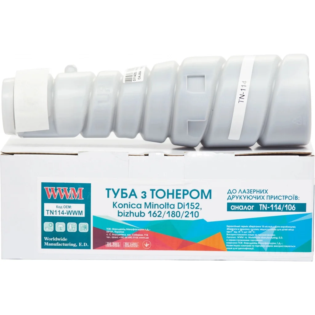 Тонер-картридж WWM Konica Minolta TN-114/106 Black (TN114-WWM)