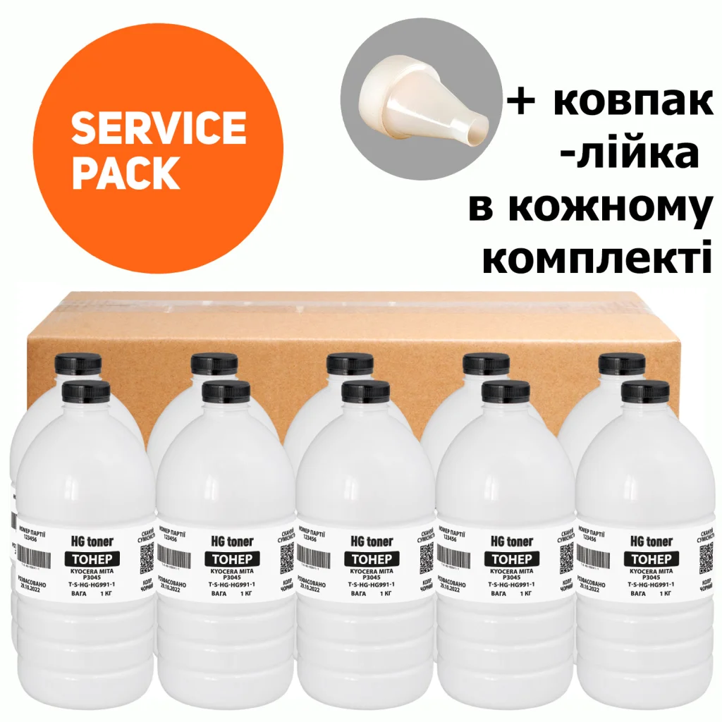 Тонер Kyocera Mita P3045, 10x1 кг HG (TSM-HG991-10SP)