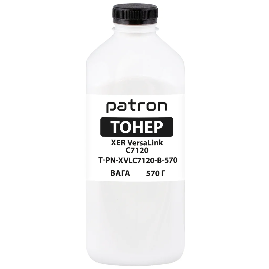 Тонер XER VersaLink C7120 570 г, Black Patron (PN-XVLC7120-B-570)