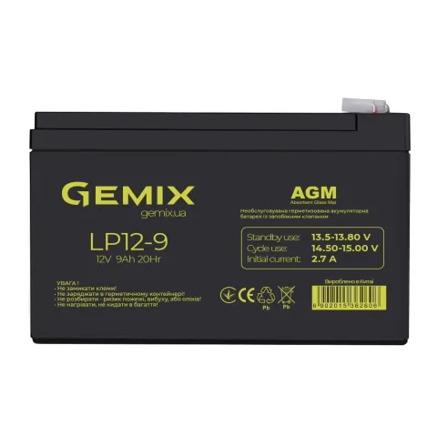 Батарея до ДБЖ Gemix LP 12В 9Ач (LP12-9)