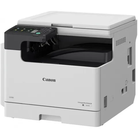 Багатофункціональний пристрій Canon iR-2425 II (7078C001)