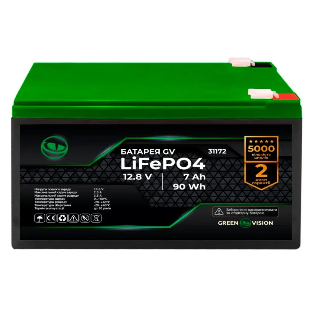 Батарея LiFePo4 Greenvision 12.8V - 7Ah (31172)