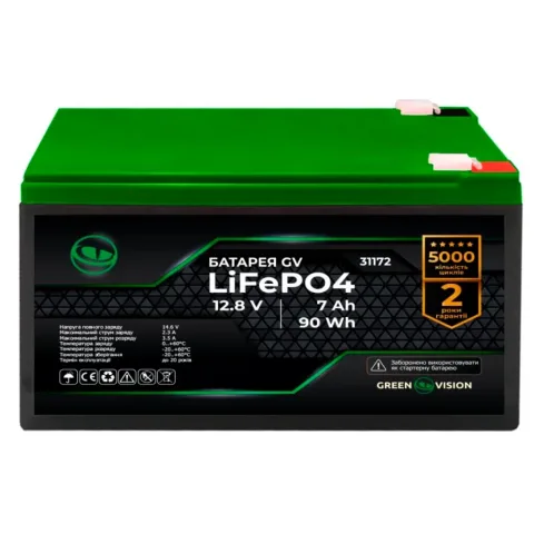 Батарея LiFePo4 Greenvision 12.8V - 7Ah (31172)