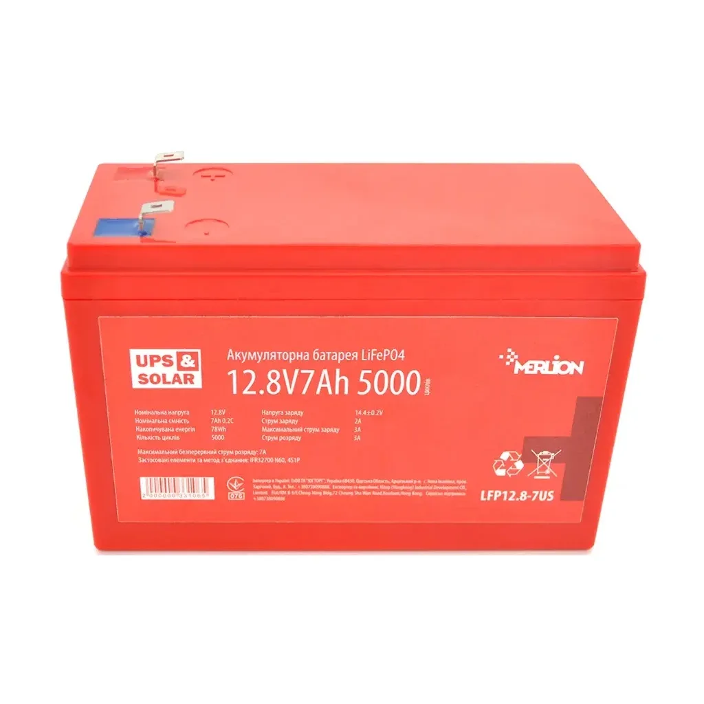 Батарея LiFePo4 Vinga 12.8V 7Ah (LFPB12.8-7)