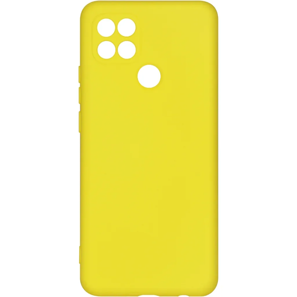 Чохол до мобільного телефона Armorstandart ICON Case OPPO A15/15S Camera cover Yellow (ARM58543)