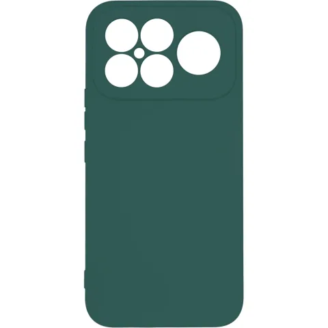 Чохол до мобільного телефона Armorstandart ICON Xiaomi Poco F8 Ultra Camera cover Dark Green (ARM89437)