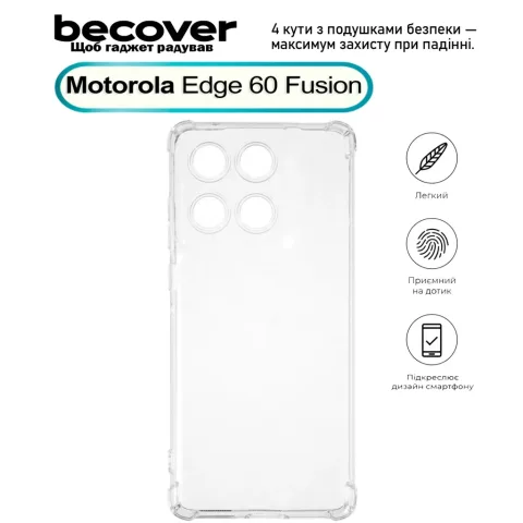 Чохол до мобільного телефона BeCover Anti-Shock Motorola Edge 60 Fusion Clear (713805)