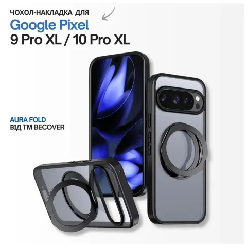 Чохол до мобільного телефона BeCover Aura Fold Google Pixel 9 Pro XL / 10 Pro XL Black (715669)