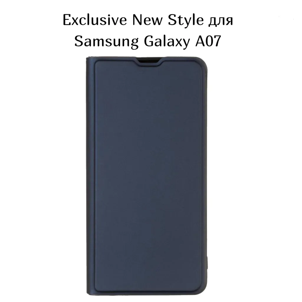 Чохол до мобільного телефона BeCover Exclusive New Style Samsung Galaxy A07 SM-A075 Deep Blue (713892)