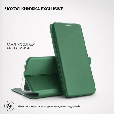 Чохол до мобільного телефона BeCover Exclusive Samsung Galaxy A17 5G SM-A17 Dark Green (716165)
