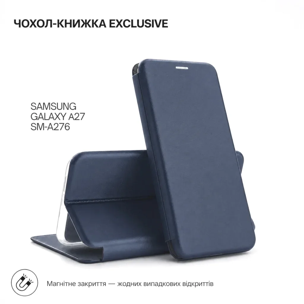 Чохол до мобільного телефона BeCover Exclusive Samsung Galaxy A27 SM-A276 Deep Blue (715685)