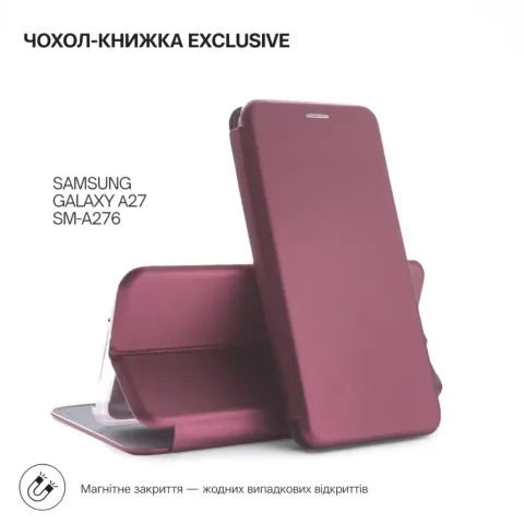 Чохол до мобільного телефона BeCover Exclusive Samsung Galaxy A27 SM-A276 Red Wine (715687)