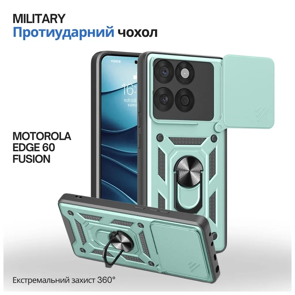 Чохол до мобільного телефона BeCover Military Motorola Edge 60 Fusion Dark Green (715524)