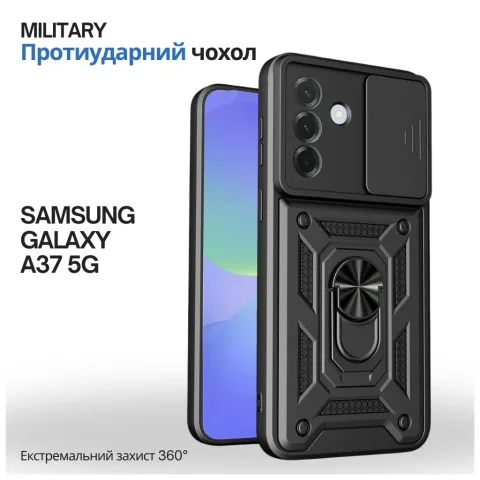Чохол до мобільного телефона BeCover Military Samsung Galaxy A37 5G SM-A376 Black (715510)